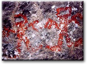 el salvador cave painting